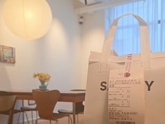 -SANYAY叁言咖啡巧克力