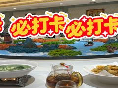 -湖北三五醇酒店·35年新楚菜
