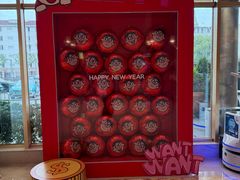 -上海神旺大酒店