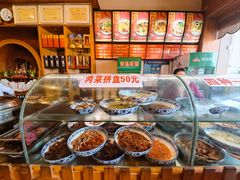 -吾味香葫芦头(安西街店)