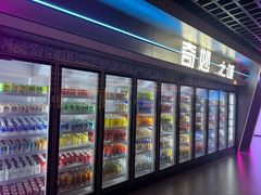 -海德温泉生活馆(朝阳大悦城店)