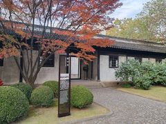 -上海市龙华烈士陵园