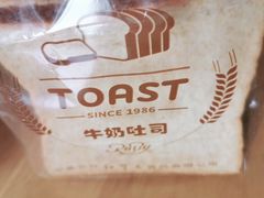 -红宝石·鲜奶小方(莘庄龙之梦店)