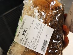 -blt精品超市(高德置地冬广场店)