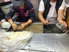 -叶氏麻糍(鼓浪屿店)