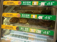 -SUBWAY赛百味(东风广场店)