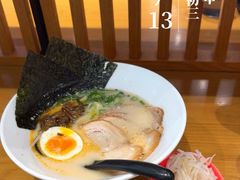 -一風堂拉面(美罗城店)