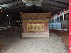 -泸州老窖景区