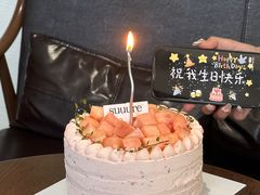 -流酥可心·牛乳蛋糕商店(禾祥西路店)
