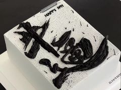 -CENTTY辛蒂咖啡·烘焙·西点(D15生活美学馆店)