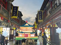 -古文化街旅游区