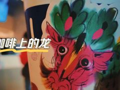 -瑞幸咖啡(118广场店)