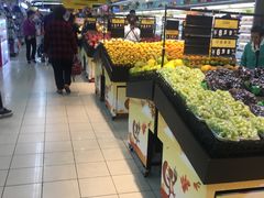 -重百超市(解放碑新华店)