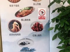 -梦都海鲜酒家(万达广场江桥店)