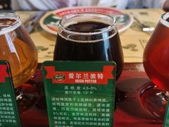 -马迭尔德式西餐精酿啤酒屋(中央大街店)
