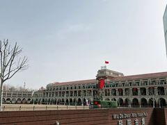 -天津五大道文化旅游区