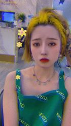-AYO SALON