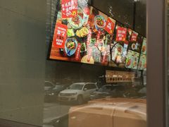 -永和大王(朝晖店)