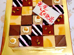 iphone_upload_pic-维尔纳斯·生日蛋糕动物奶油冰淇淋蛋糕(人大店)