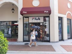 -佛罗伦萨小镇广佛名品奥特莱斯(疏港路店)