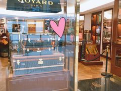 -GOYARD(恒隆广场店)