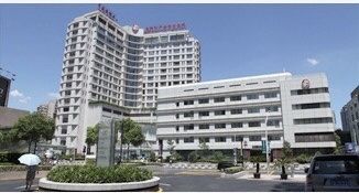 -中国福利会国际和平妇幼保健院(徐汇院区)
