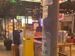 -霸王虾·麻辣小龙虾(清水河公园店)