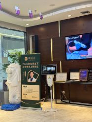 -洁铭新加坡医美