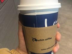 -瑞幸咖啡(三里屯SOHO-6号楼店)