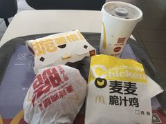 -麦当劳(北亭广场分店)