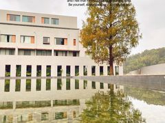 -MOJ coffee(瓯海泽雅水碓坑店)