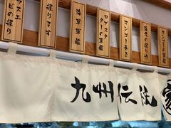 -河风精致寿司(太原店)
