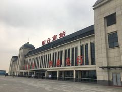 -烟台南站