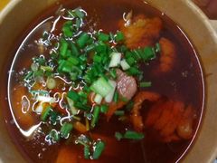 -生烫牛肉粉