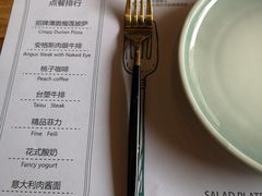 -阿顾西餐·牛排披萨(北戴河店)
