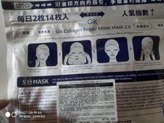 -新世界百货(明洞总店)