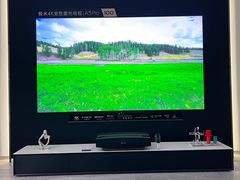 -济南恒隆广场