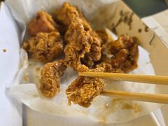 -管中炸鸡(建国道店)