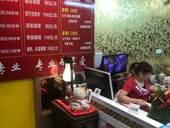 -敏敏足道(龙西路店)