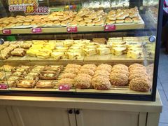 -味多美蛋糕(双安店)