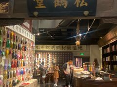 -北京市百货大楼(王府井店)
