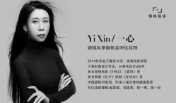 -鼎极摄影(世纪金源店)