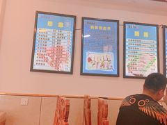 -张记炸串肠粉