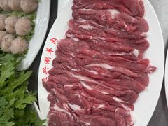 -三兴涮羊肉(荣安大街店)