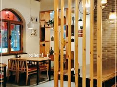 大堂-新兴园饺子馆(北京百子湾店)