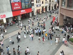 -川里谈·川味小馆(北京路店)