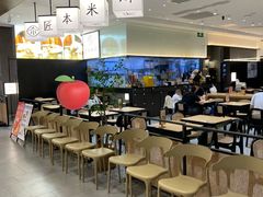 -匠本米所·炸酱米线·潮汕小食(万象食家店)