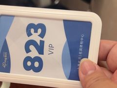 -名流健康高端体检中心·名宾门诊·健康管理