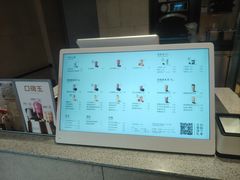 -喜茶(珠海华发商都店)
