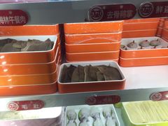 -大斌家串串火锅(德思勤店)